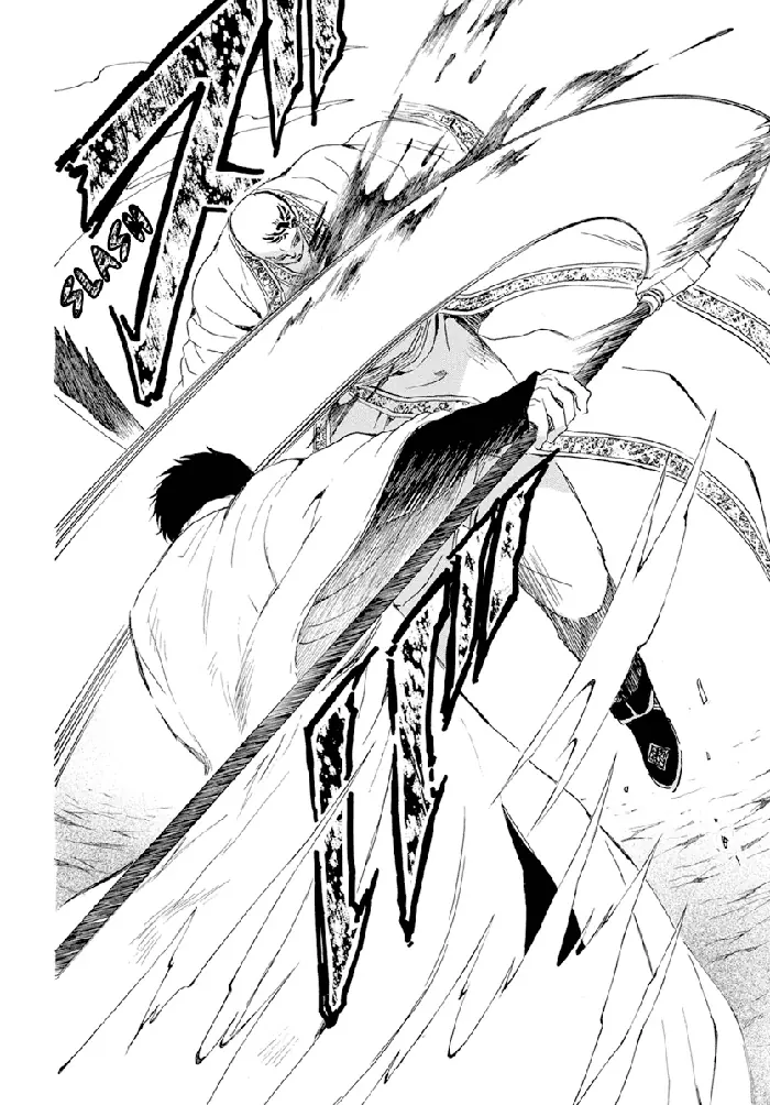 Yona of the Dawn Chapter 240 image 28_optimized